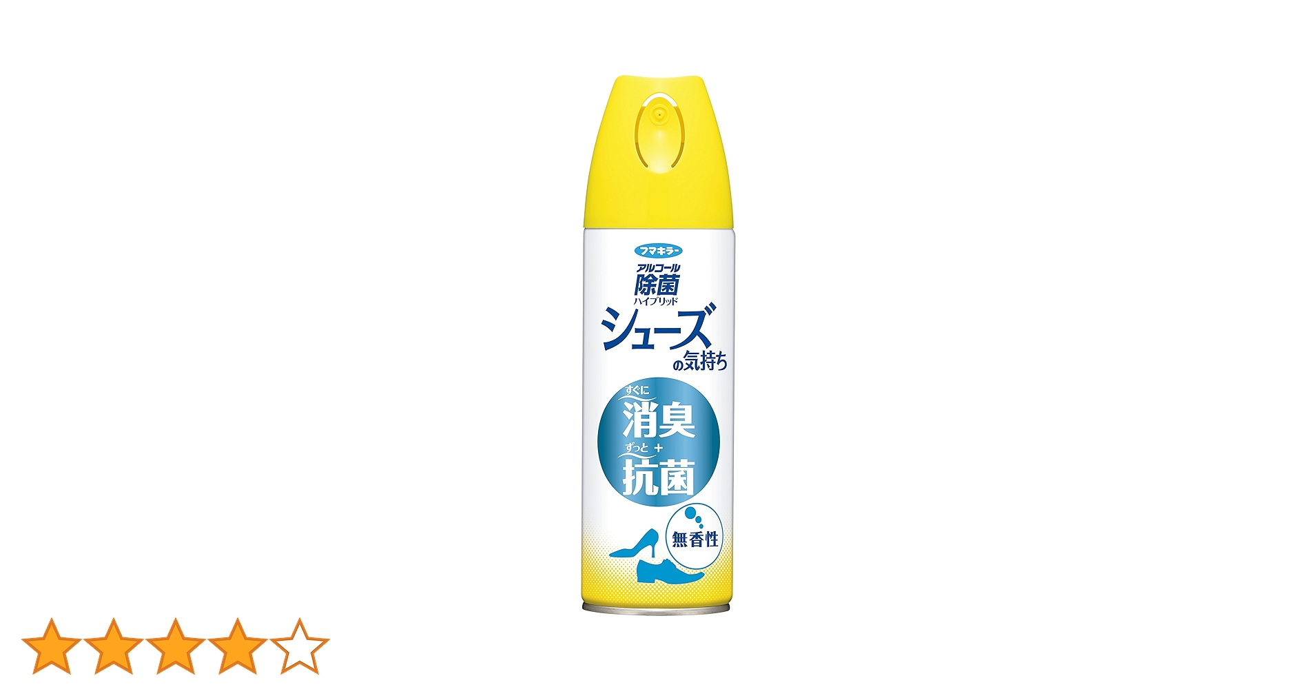 Amazon | シューズの気持ち 靴 消臭 スプレー 無香料 180ml